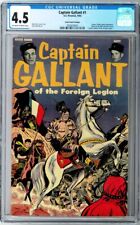 Captain Gallant #1 CGC 4.5 (1955, US Pictorial) Heinz Food Premium, Don Heck art picture