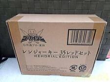 Bandai Premium Limited Kaizoku Sentai Gokaiger Ranger Key -Memorial Edition- 35  picture