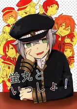 Doujinshi Eggs steamed bread (want) Hotarumaru and together (Touken Ranbu H... picture