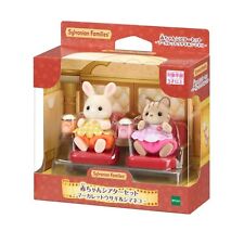 Sylvanian Families Doll Baby Theater Set Rabbit & Cat Calico Critters New Japan picture