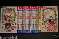 JAPAN Yuu Watase manga: Fushigi Yuugi Genbu Kaiden 1~12 Complete set picture
