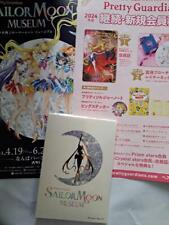 Sailor Moon Museum Traveling Exhibition Osaka Limitedproduct High Definition Pos picture