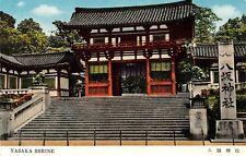 Yasaka Shrine Shinto Shrine In Gion District View  Kyoto,Japan Vtg Postcard  picture