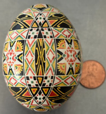 VNTG Ukrainian Pysanky.Chicken Egg Hand Made Pysanka Easter  L-H picture
