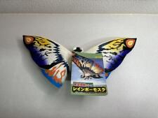 Tagged Toho Monster Series Rainbow Mothra 1998 picture