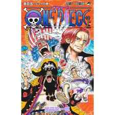 One Piece Vol.1-105 Japanese Version Anime Manga Comic Book picture