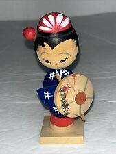 Vintage Wooden Hand Made & Painted Japanese Kokeshi Doll w/ Parasol  4.5” picture