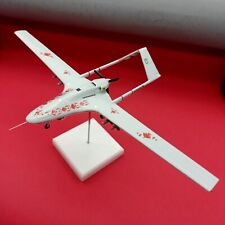 Collection model of the Bayraktar TB2 UAV of the Air Force of Ukraine picture