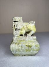 Antique Vintage Foo Dog Carved Stone Box Asian Chinese Creature Guardian Protect picture