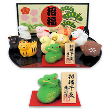 ETO 2024 Year of DRAGON Japanese Zodiac 12 Animals Tray Lucky Charm Figurine Set picture