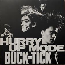 Lp Record Beautiful Edition Buck-Tick Hurry Up Mode Bakuchiku picture
