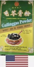 2box Wuzhou Guilinggao Chinese Herbal Jelly Powder 2盒梧州龟苓膏粉  picture
