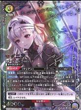 Union Arena Goddess Of Victory Nikke Modernia Sr 3 Super High Accuracy 1 Pack fr picture