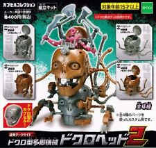 Epoch Dareore dark side skull head 2  4 set mini figure Gashapon capsule toys picture
