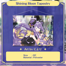 Hololive Moona Hoshinova Birthday Celebration 2023 - Shining Moon Tapestry picture