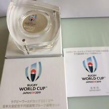 2019 RUGBY WORLD CUP 1 OZ. SILVER UNC COIN picture