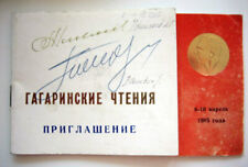 Autographs Soviet Cosmonauts Nikolayev, Popovich, Leonov + WWII Pilot Kozhedub picture