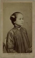 Carte de visite of an Annamite girl from Vietnam.  Ca. 1875-79. Emile Gsell. cdv picture