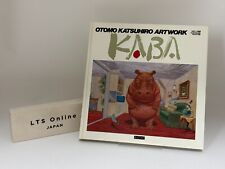 OTOMO KATSUHIRO KABA Art Book Illustration AKIRA 1971-1989 Japan Fast Shipping picture