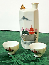 VERY RARE TWEETING BIRDSONG Vintage Kamotsuru Handpainted Sake Set  picture