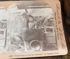 Antique 1904 Stereoview Japanese Bath Cleanliness ￼ Is Next To Godliness ￼ picture