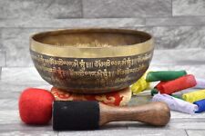 9.5 inches Diameter Singing Bowl-Tibetan Handmade Singing Bowl-Om Mane Padme Om picture