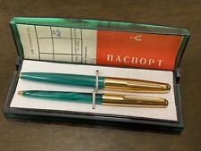 Vintage Rare Soviet 14K Gold Nib Malachite Fountain Pen Set USSR, 1979s picture