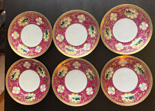 HAND PAINTED JAPAN-BONE CHINA-SALAD PLATES BURGUNDY W/RAISED GOLD PAINT 7.5” picture