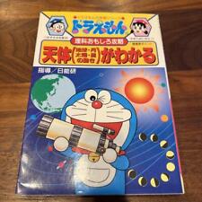 Doraemon Interesting science strategy to understand celestial bodies Anime Goods picture