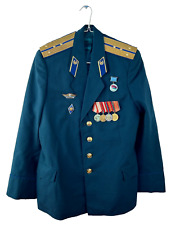 Vintage Soviet Union USSR KGB Captain Officer Uniform with Pants picture
