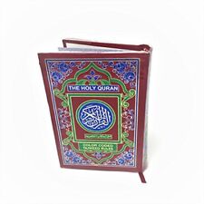 The Holy Quran - Color Coded Tajweed Rules - Hafizi (15 Lines) - #123 Hardcover picture