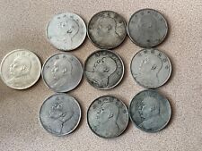 10 piece of Chinese republic coins president 