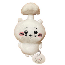 Chiikawa Plush toy that has become parasitic New 37cm picture