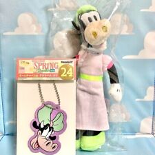 Disney Happy Kuji Clarabelle Cow Plush Doll Name Charm Set 2022 New picture