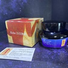 Aegean Blue Kobe Ink KOBE INK Monogatari Series Special Limited Sale #877111 picture