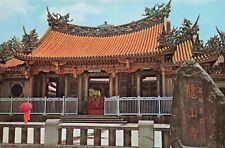 Lung Shan Temple Taiwan Postcard Vtg #4 picture