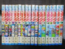Dr. Slump Arale - chan vol 1 - 18 Comics Complete Set in Japanese Akira Toriyama picture