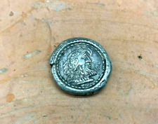 Silver Ingot Roman Coins Macedonia 2-1st century BC picture