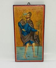 Rare 1950s Saint Christopher Print Wood Art Plaque Icon Chrristogram On Back 33 picture