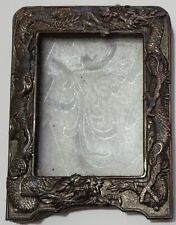 Antique Small Cast Metal Picture Frame with Dragons, will hold 2 1/2