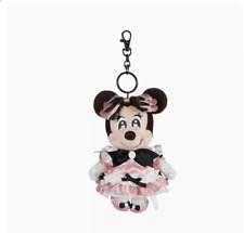 Authenitc Disney 2024 Starlight  Minnie Mouse Small Plush Keychain Exclusive picture