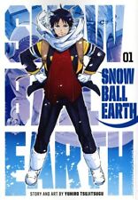 Snowball Earth GN #1-1ST NM 2024 Stock Image picture