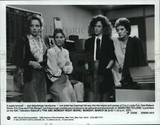 1988 Press Photo Scene from 