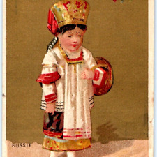 c1880s Traditional Russian Fashion French Trade Card Russia Flag Coat of Arm C35 picture