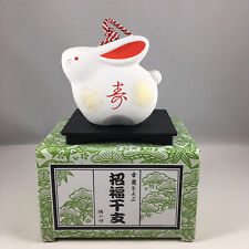 ETO 2023 Zodiac Japanese White Rabbit Bell Ornament Figure Stand Rich Long Life picture