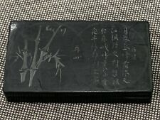 Chinese Unknown Age Ink Stone Signed Box w/ Calligraphy Bamboo & Bird Decoration picture