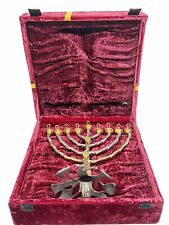 Vintage Tree of Life Menorah Judaica Hannukah Signed by Fred Spinowitz - Box B19 picture