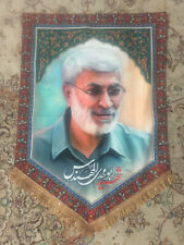 Martyr Abu Mehdi Mohandes the commander of the Iraqi Shiite group banner picture