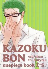 Doujinshi Chekera (Natsume Isaac / 139) KAZOKUBON ☆ ONE PIECE (One Piece ... picture