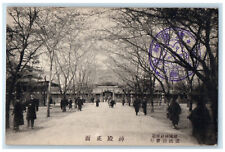 c1930's Monks Gathered Small Pathway to Temple Menseidenjin Vintage Postcard picture
